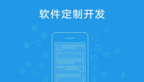 成都汽车出租软件开发中的难点及解决方案
